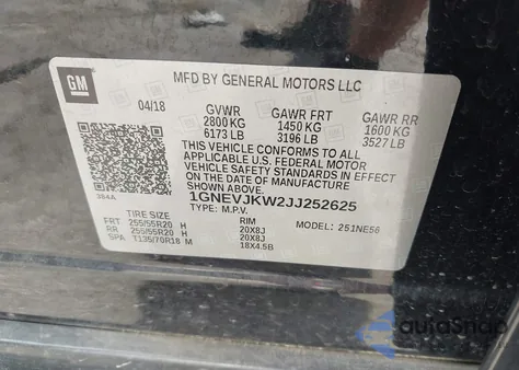 2018 Chevrolet Traverse Premier из США, поврежденный, VIN 1GNEVJKW2JJ252625